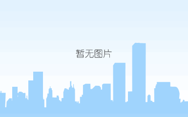 温州瓯海发布